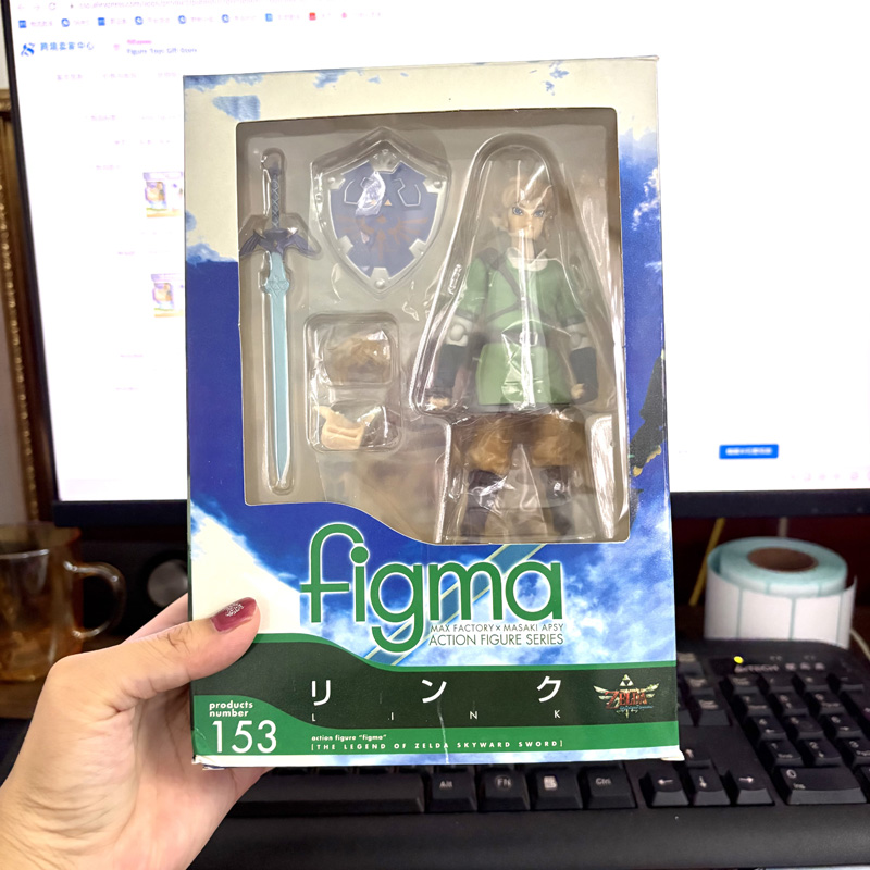 Figma 153 Figura de Zelda Link - Good Smile Company Figma reseña y precio