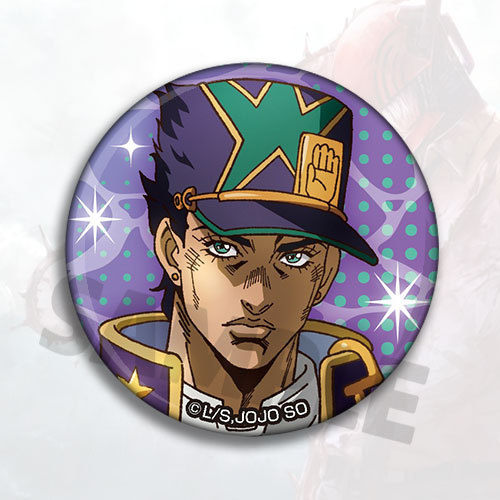 JoJo's Bizarre Adventure Stone - Cosplay Anime Jojo reseña y precio