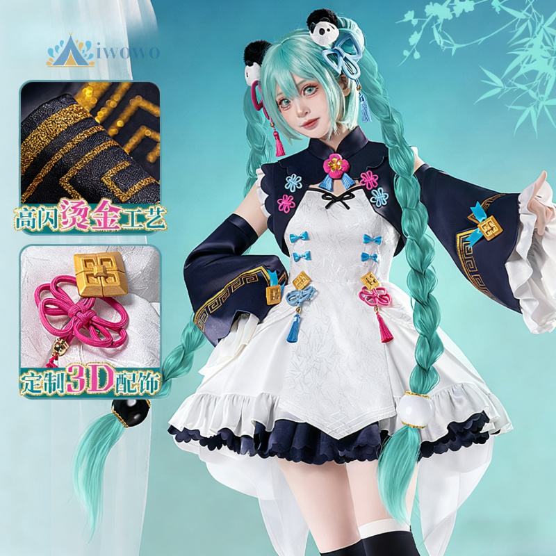 Disfraz de Miku de Anime Proje - Anime Cosplay Female Characters reseña y precio