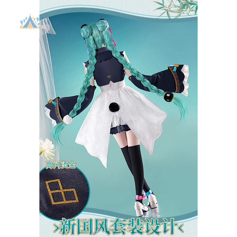 Disfraz de Miku de Anime Proje - Anime Cosplay Female Characters reseña y precio