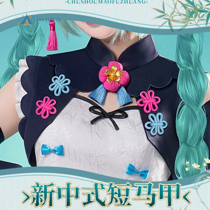 Disfraz de Miku de Anime Proje - Anime Cosplay Female Characters reseña y precio