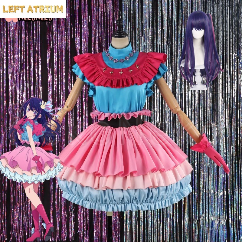 Disfraz de Cosplay de Ai Hoshi - Anime Cosplay Ai reseña y precio