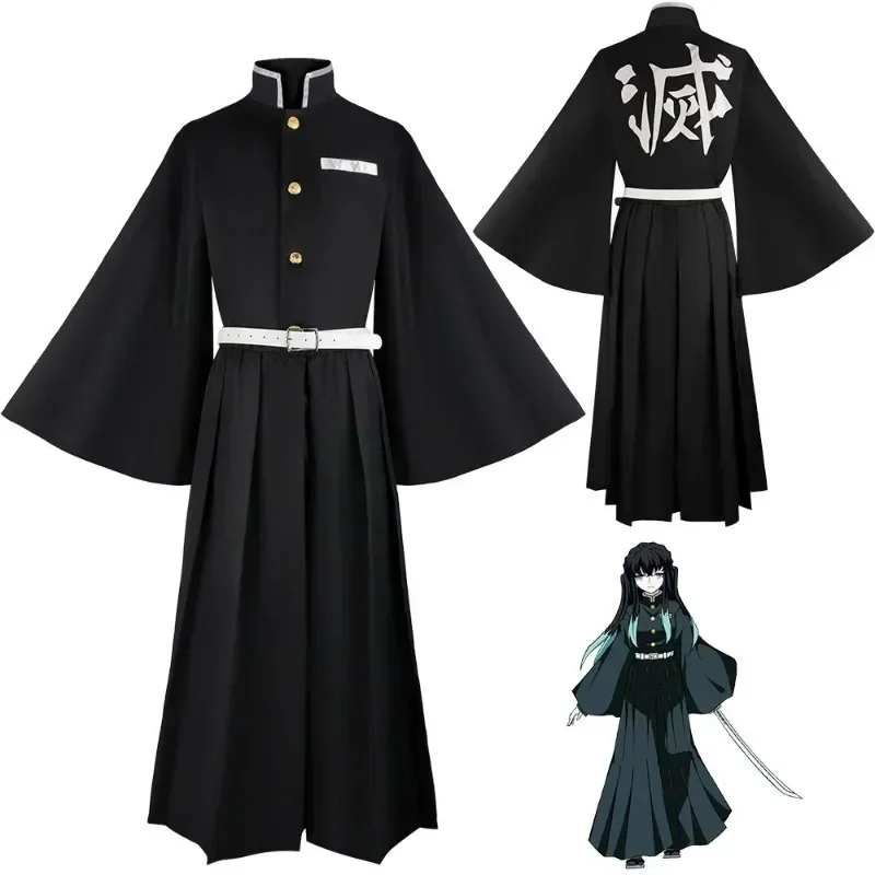 Personajes de anime Kamado Tan - Anime Cosplay Tanjiro reseña y precio