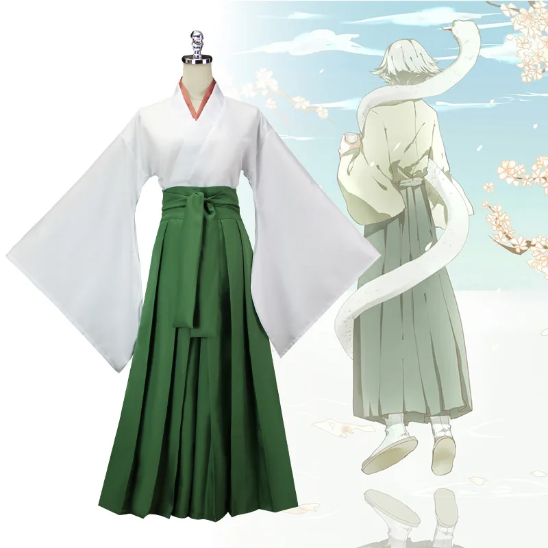 Disfraz de Cosplay de Kamisama - Anime Cosplay Kiss reseña y precio