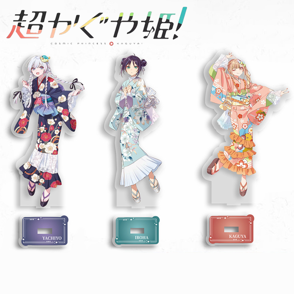 Figura Acrílica de Anime, Prin - Anime Cosplay Roleplay reseña y precio