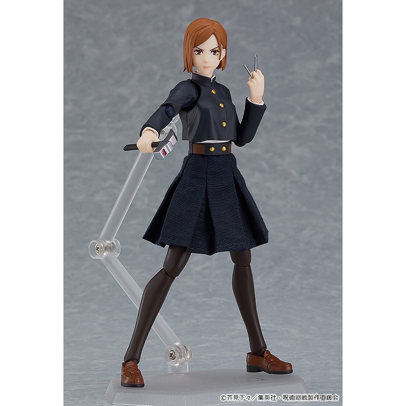 GOOD SMILE COMPANY serie Figma - Good Smile Company Figma reseña y precio
