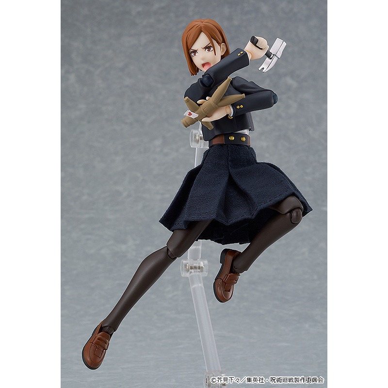 GOOD SMILE COMPANY serie Figma - Good Smile Company Figma reseña y precio