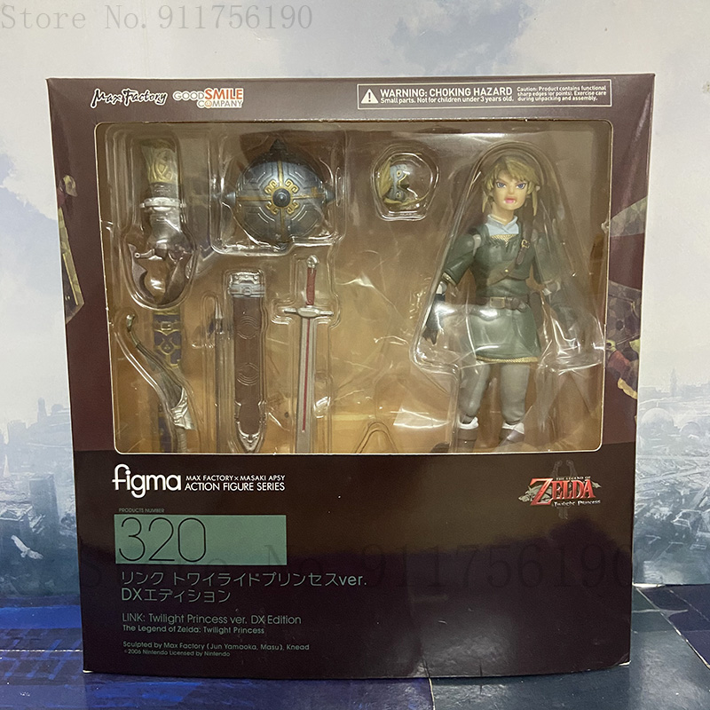 Figura de acción de la princes - Good Smile Company Figma reseña y precio