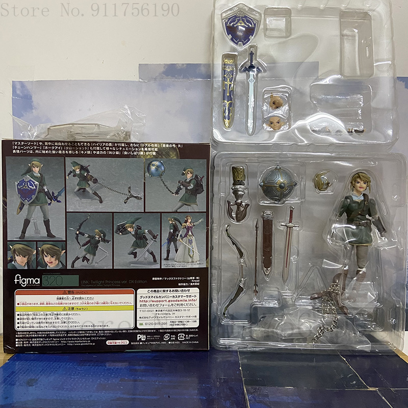 Figura de acción de la princes - Good Smile Company Figma reseña y precio