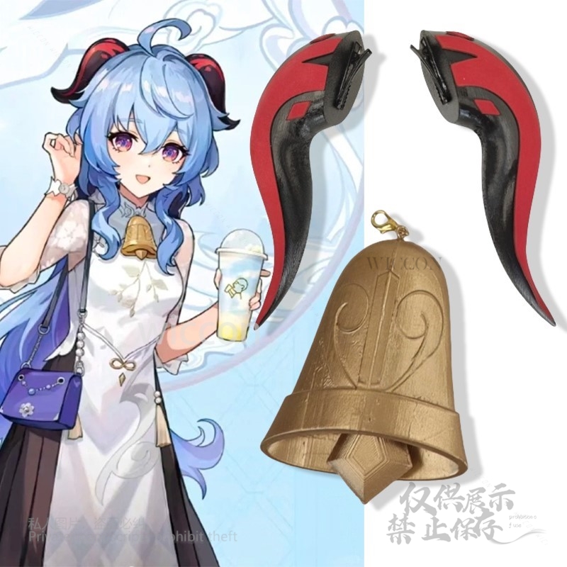 Juego Genshin Impact Cosplay e - Anime Cosplay Red reseña y precio