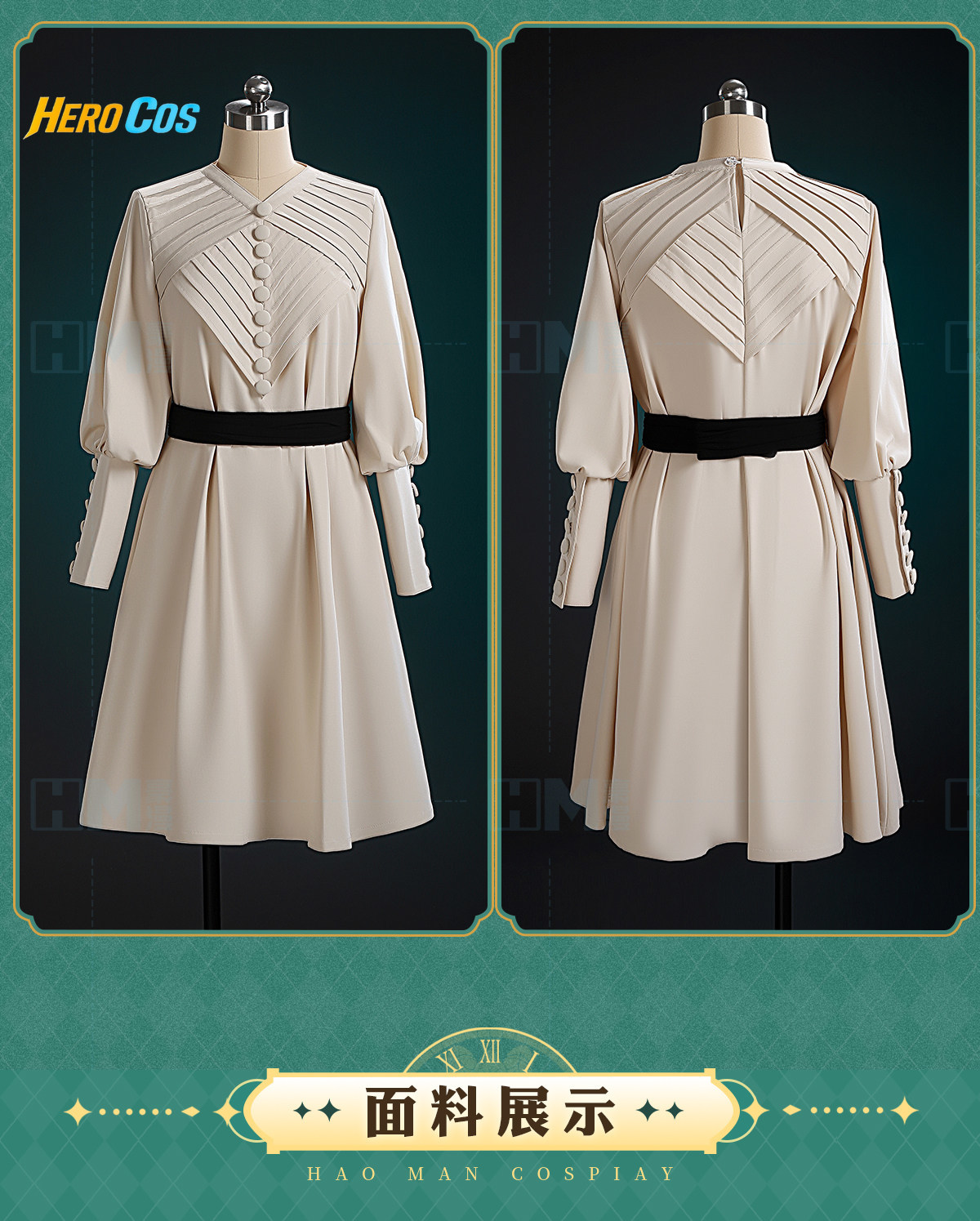 Disfraz de Cosplay de Coco de  - Anime Cosplay Wigs reseña y precio