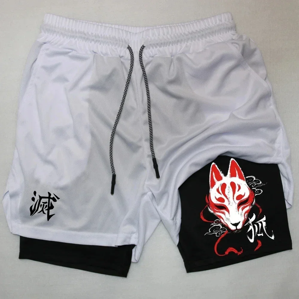Pantalones Cortos Deportivos U - Anime Cosplay Tanjiro reseña y precio