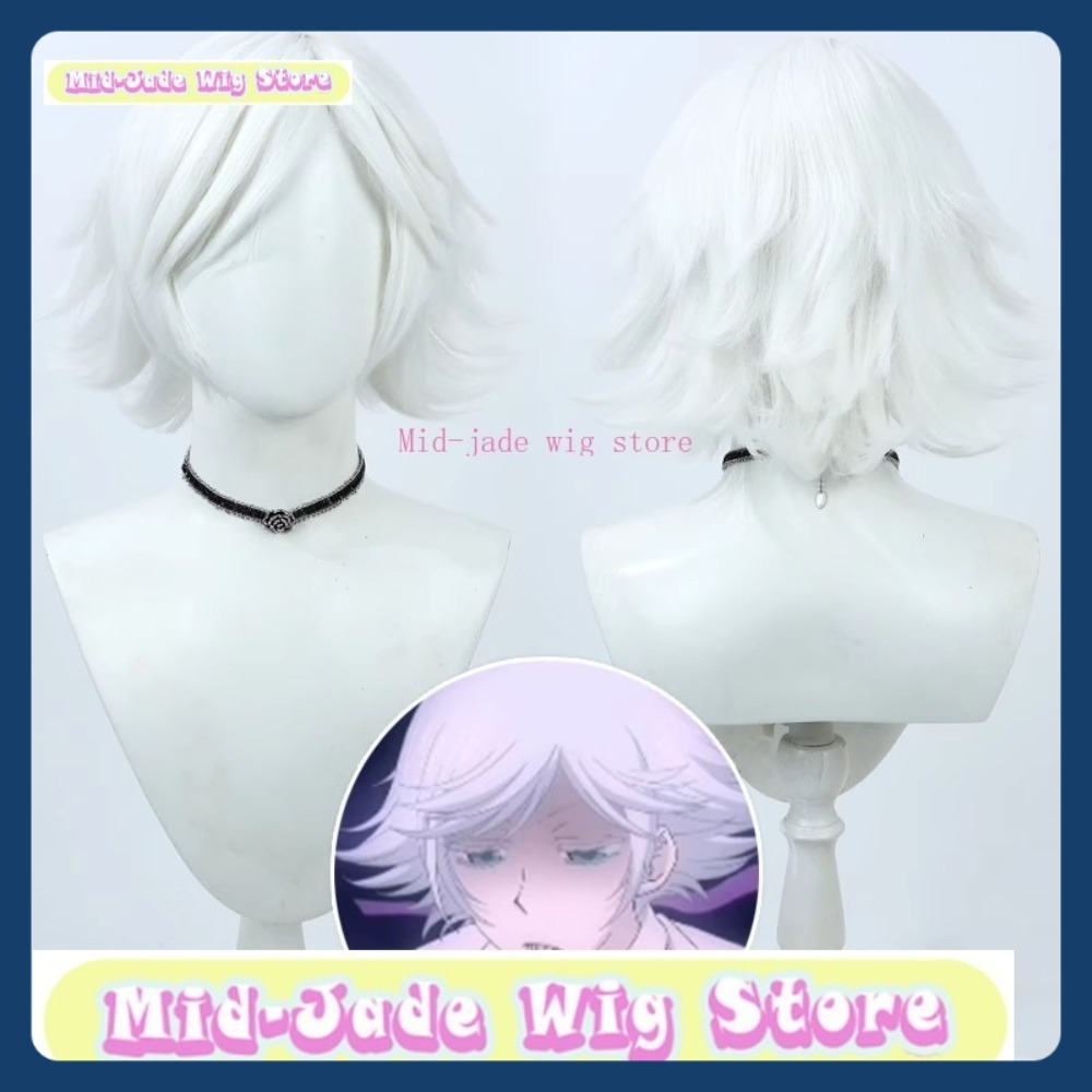 Tienda de pelucas de jade medi - Anime Cosplay Kiss reseña y precio
