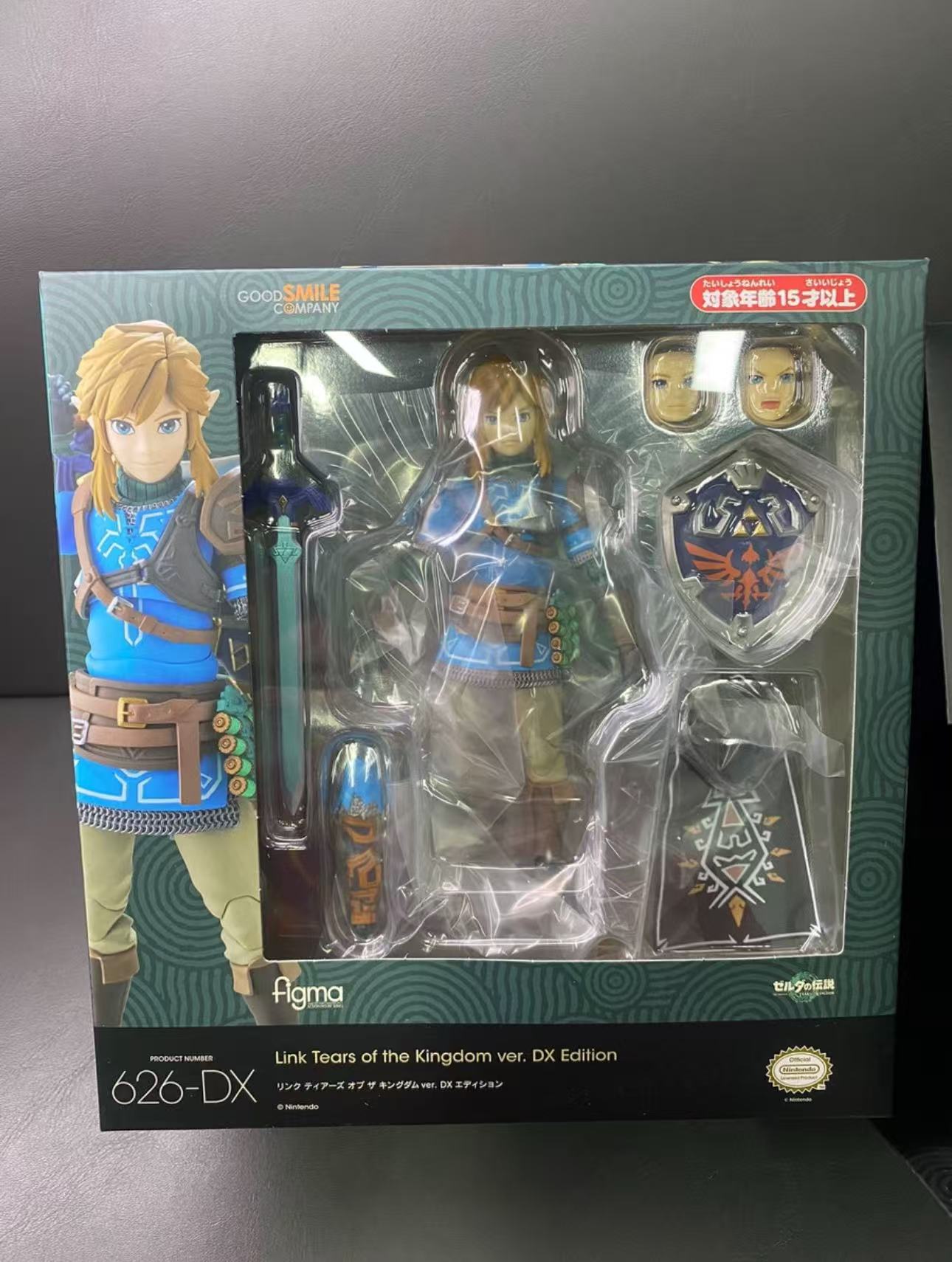 Figma Link 626-DX Edition Edic - Good Smile Company Figma reseña y precio